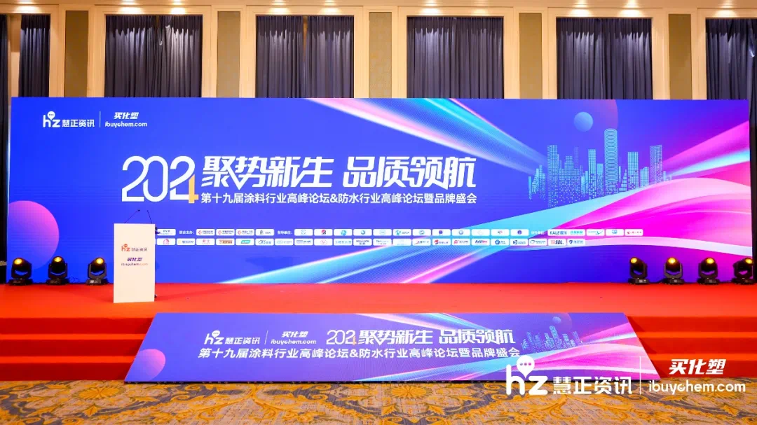 ΪޣƶϷappն2024ͿϡˮҵƷƴ